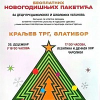 Podela Novogodišnjih paketića na Zlatiboru