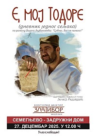 Monodrama „E moj Todore