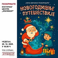 Novogodišnje putešestvije na Zlatiboru