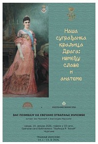 Izložba Kraljica Draga Zlatibor