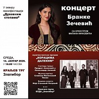 Koncert Branke Zečević Zlatibor 14. januar u 19č