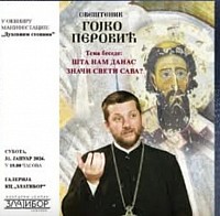 Otac Gojko Perović 31. januar u 19č, Zlatibor