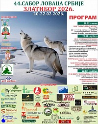 Sabor lovaca Srbije 20-22. februar na Zlatiboru