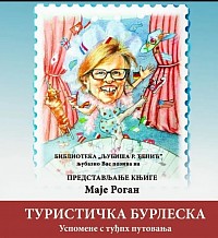 Туристичка бурлеска 18. фебруар у 18ч.  Промоција књиге на Златибору