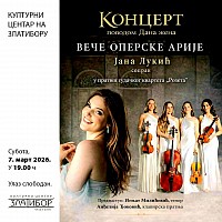 Дан жена на Златибору - Вече оперске арије