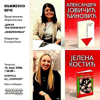 Вече поезије на Златибору