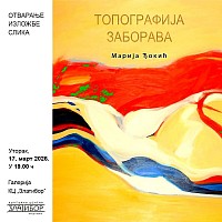 Изложба слика у библиотеци Чајетина  Топографија заборава 17. март у 19ч.